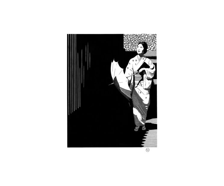 Prints - Bren Luke - 300mm x 400mm