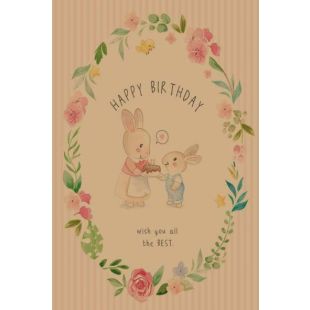 Card - Bunnies Birthday by Studio Nuovo
