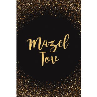 Card - Floral Bird Range - 100mm x 150mm