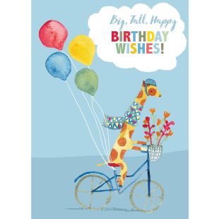 Card - Jess Mess - Jumbo 219mm x 305mm)