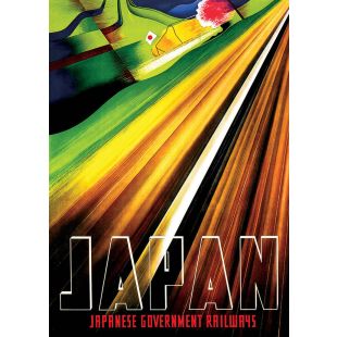 Card - Vintage Poster - 125mm x 175mm