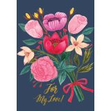 Card - Ploypisut - 125mm x 175mm